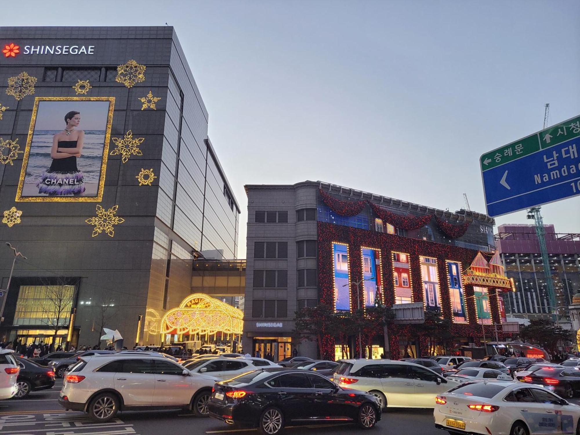 Newly Renovated 2 Bedroom Apartment #7 Seoul Exteriör bild